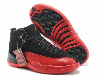 cheap air jordan 12 cheap no. 58